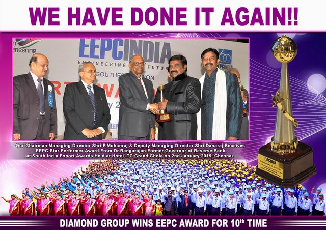 EEPC - Award - 10th Times
