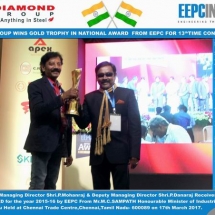 EEPC Award 2017 08
