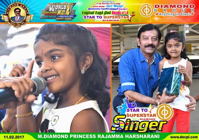 DG Star Singer Diamon Princess Harsha Rani 11_02_2017