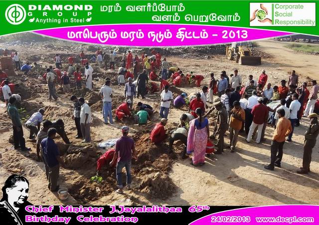 Diamond Group