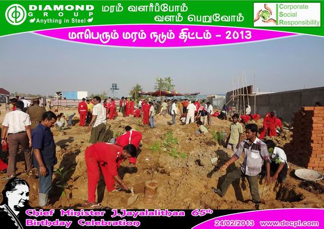 Diamond Group