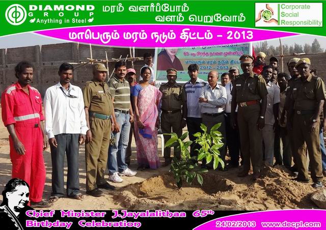 Diamond Group